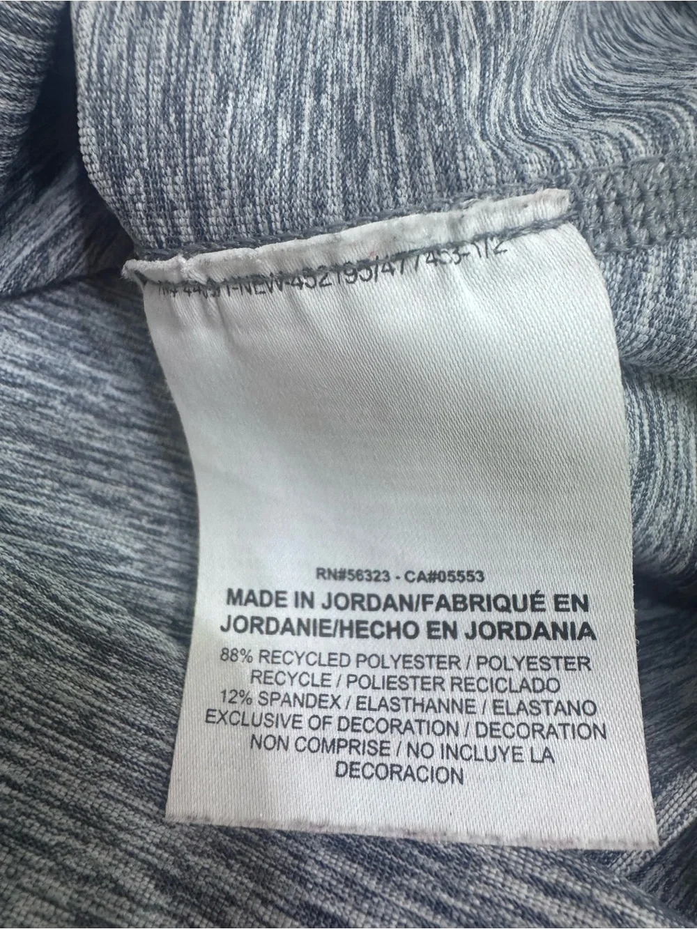 Nike Gray Heather Double-Strap Active Tank Size Small